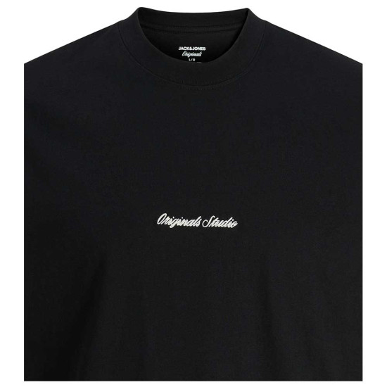Jack & Jones Ανδρική αμάνικη μπλούζα Norrebro Embroidered Crew Neck Tank Top